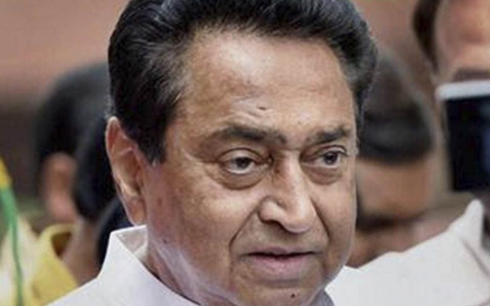 Kamal Nath to take oath on 17 December as the CM of the state