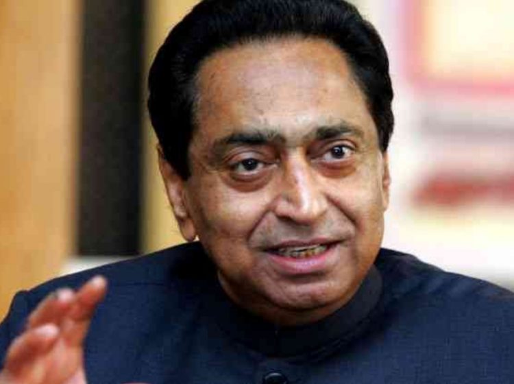 BJP to withdraw case against conversion of Kamal Nath